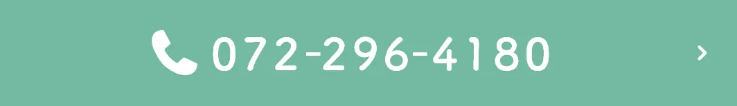 072-296-4180