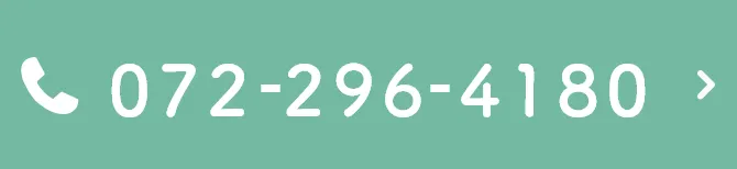 072-296-4180