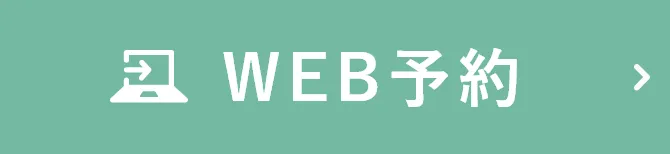 WEB