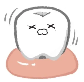 歯のぐらつき
