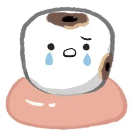 虫歯