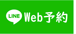 WEB